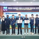 남해 인상 이미지