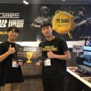 가까운 PC방 이미지