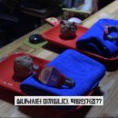 주주실내낚시클럽 이미지