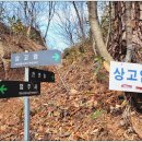 삼정삼거리 이미지