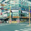 광명피아노 네이버블로그