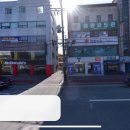 원광유도관 이미지