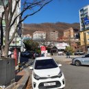 일신정육식당 이미지