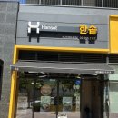 G00124 네이버블로그