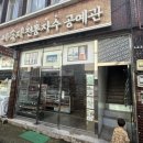 초이스앤틱 | 셀프사진관 초이스스튜디오] 아이랑 경주여행 기념 사진 촬영 황리단길 초이스스튜디오 이용후기(만삭사진)
