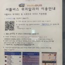 열린금호교육문화원 이미지