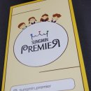 진산로11번길 이미지