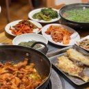 본마을4길 9 이미지