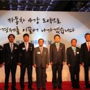 대한자동차㈜ 이미지