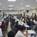 횡성군 실내 체육관 이미지