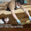 테르엔