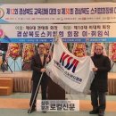 이대희 이미지