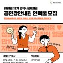 서부문예회관 이미지