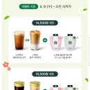 거니푸드