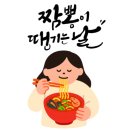 옥돌이하오하오