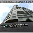 CNN당구장 이미지