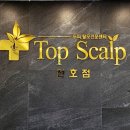 강동-천호-1318 이미지