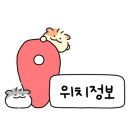 뉴스타볼링센터 이미지