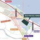 수정캐슬주상복합 비즈니스워치