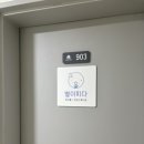 국회의사당역 3번 출입구 이미지