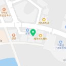 834쭈꾸미거북섬점 | 거북섬맛집 834쭈꾸미 거북섬점 쭈꾸미랑 대패 2인세트 후기