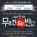 하루샵