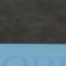 해나한의원 이미지