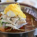 부산밀면 이미지