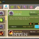 선봉모바일 이미지