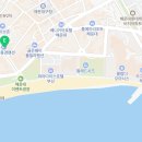 미포 문스테이