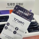 엔오엠 - 창원시 성산구 안민안길5번길 10 | 엔오엠