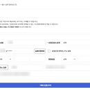 자동음성통보 | [(34주)산후도우미 신청] 정부지원 산후도우미 신청방법 &amp; 부산형 산후조리비 혜택 총정리