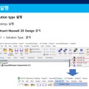 (주)본소프트 이미지