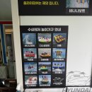서종수상레저