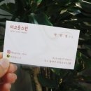 민성 메디칼 이미지