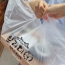 수풍로116번길 | 용인 수지 도시락 맛집 브라더한정식도시락 수지동천점