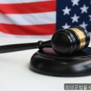 최의곤법률사무소