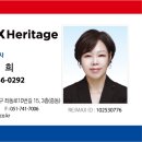 주식회사 주희 네이버블로그