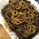 콰이찬동탄 | 동탄 배달음식 추천 콰이찬 동탄점 배달후기