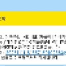 종로원
