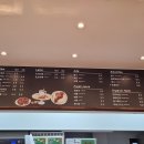 카페 리코(Cafe Rico)