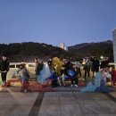 용인대 석사 대호태권도 이미지
