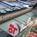 화서메디칼약국 이미지