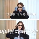 황금슈퍼 이미지