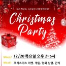 킹스턴영어교실