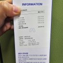 메디라이프케어 | 맞춤 영양제 구독 추천 - 메디콕