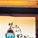 스마트폰 동영상 제작 이미지