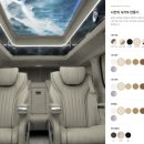 하이라인닷넷주 | 카니발 하이리무진, 순정 대신 보가9 선택할 이유 있을까? (직접 확인 후기)