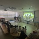 이편한세상시민공원어린이집 이미지