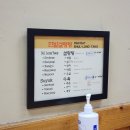 양지-3575 | LA 맛집 추천 한인타운편 - 북창동순두부, 원모어키친, 한밭설렁탕, 제부도 조개구이